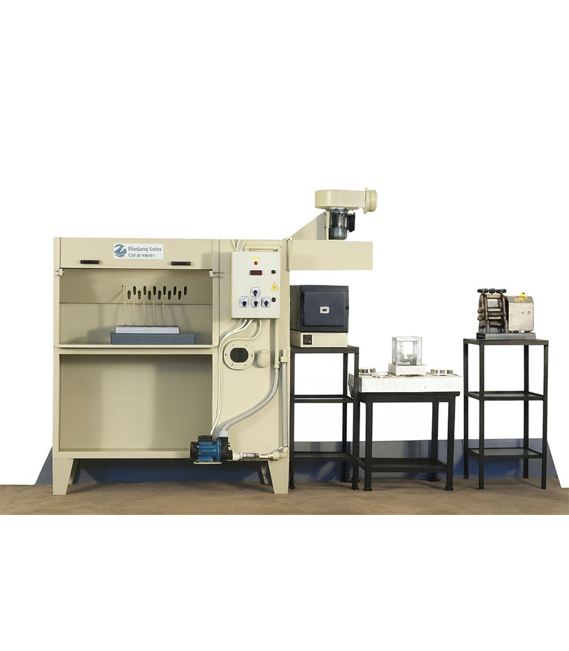 Hall Marking Setup